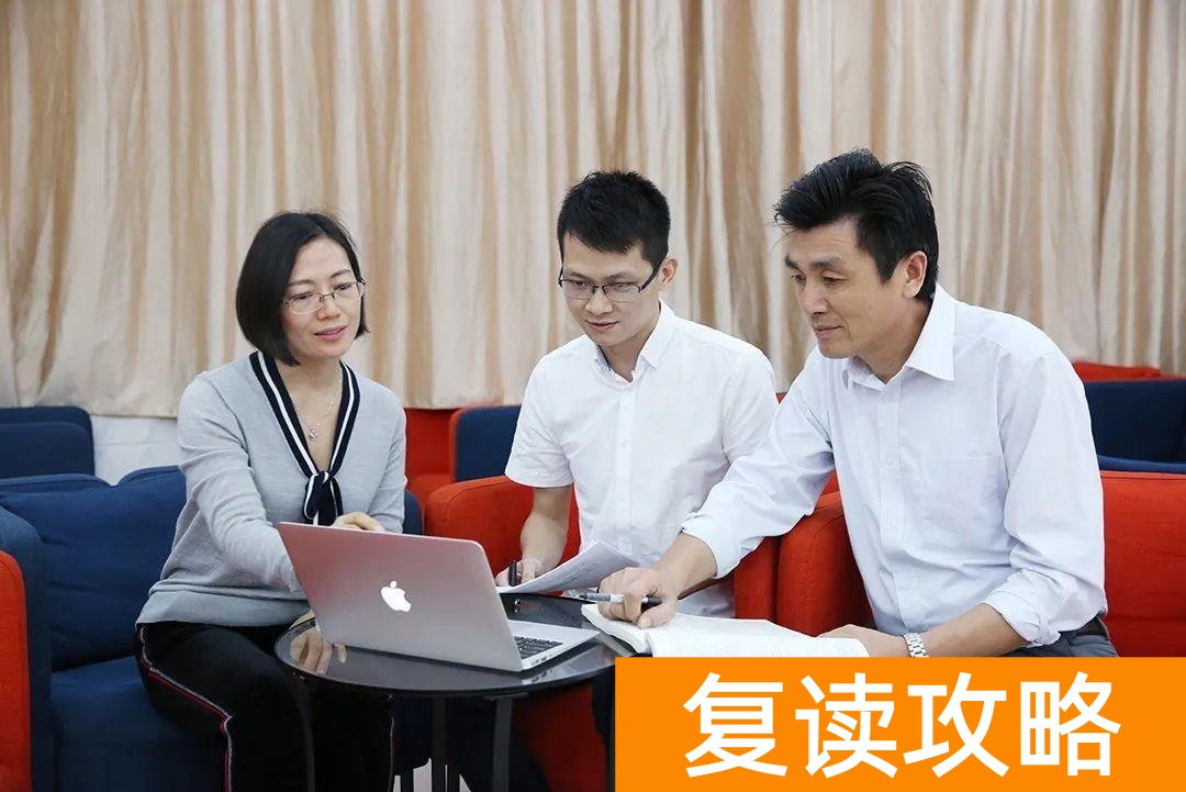 广东最好的复读学校（2023届广东碧桂园学校高三复读生招生公告）