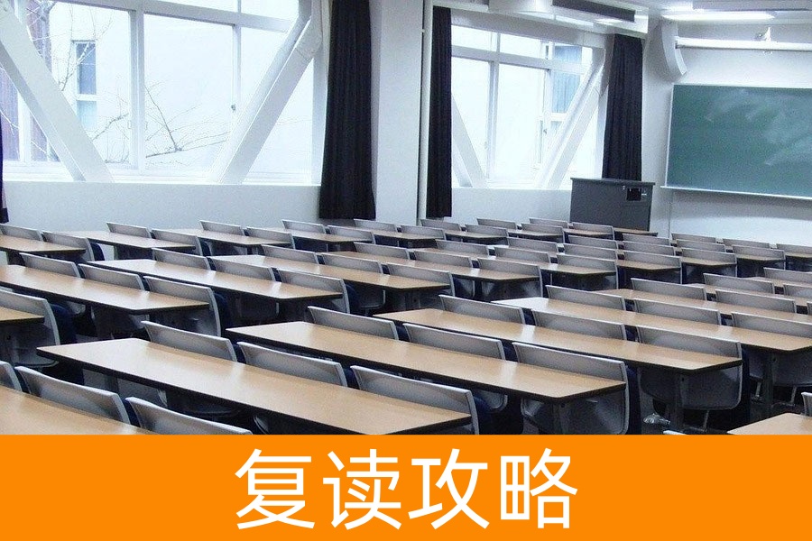 永州新田县复读学校推荐及选择指南